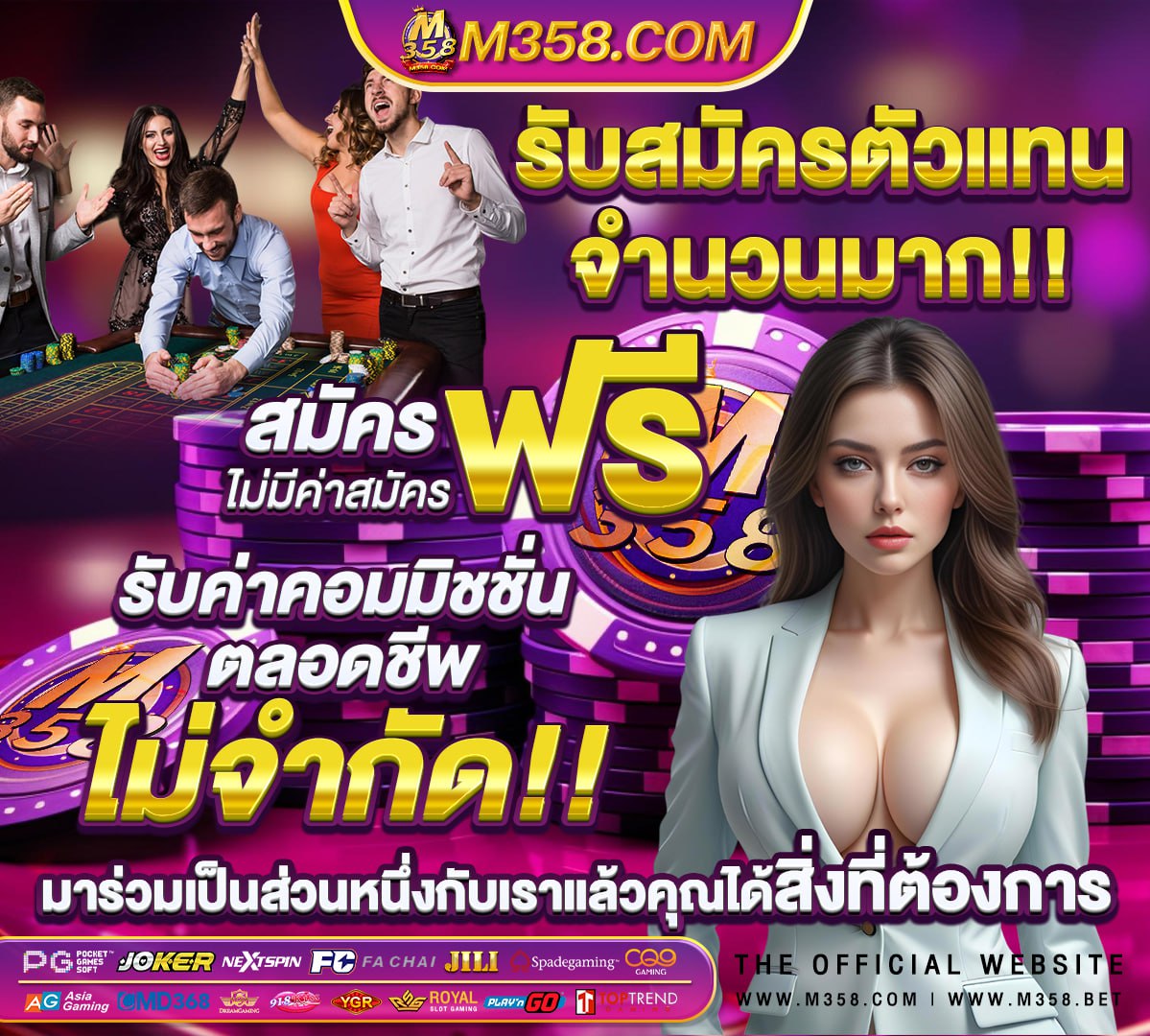 ประวัติคริสต์มาส ภาษาอังกฤษ